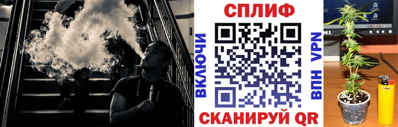 Купить наркоту Тулун Канабис  Мефедрон  A PVP  ГАШИШ  COCAIN 