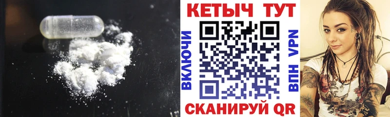 Кетамин ketamine  где купить наркоту  МЕГА онион  Тулун 