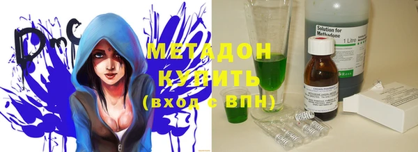 кокаин колумбия Верхний Тагил
