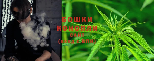 прущий лед Верхнеуральск