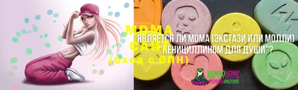 кокаин колумбия Верхний Тагил