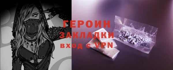 меф Тихвин