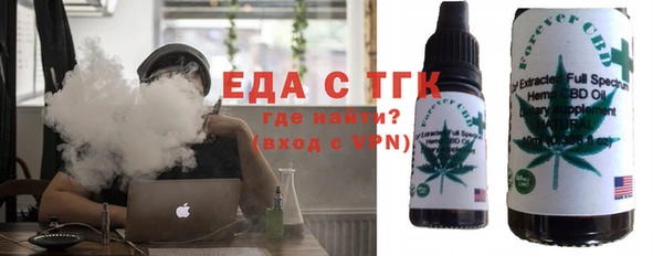 2c-b Бугульма