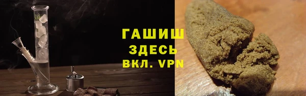 2c-b Бугульма