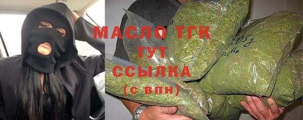 2c-b Бугульма