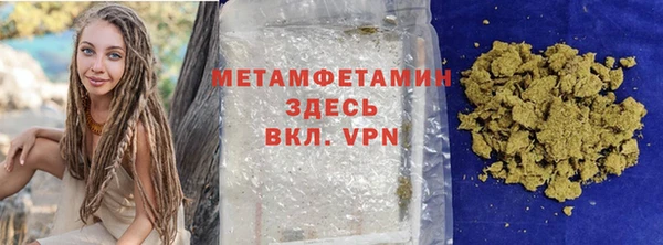 кокс Тихорецк