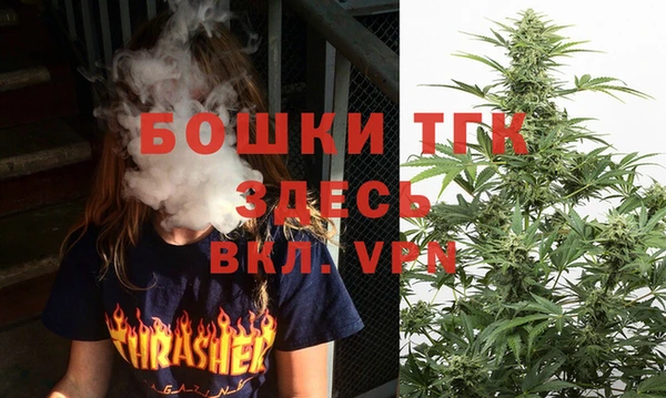 2c-b Бугульма
