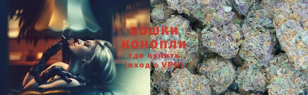 гидропоника Тобольск