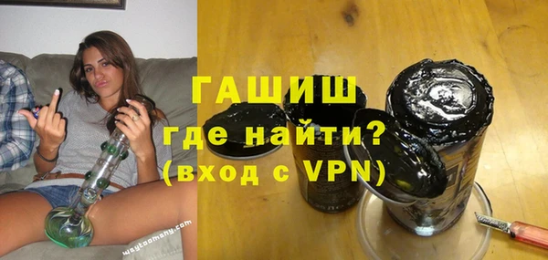 кокаин колумбия Верхний Тагил
