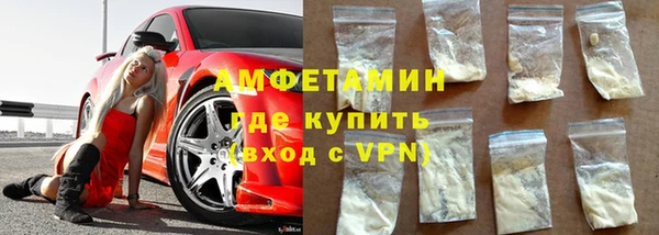 меф Тихвин
