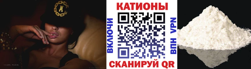 это клад  Тулун  МЯУ-МЯУ VHQ 