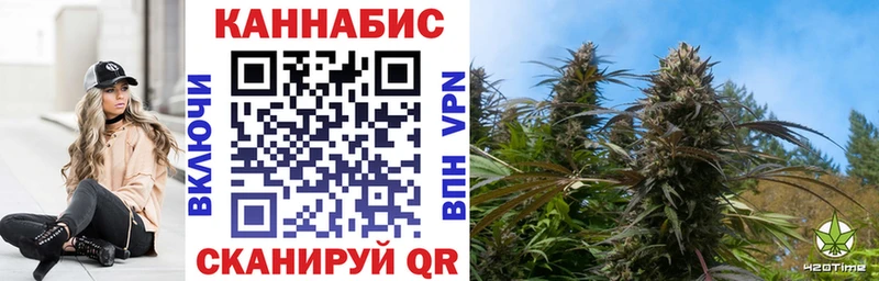Бошки марихуана SATIVA & INDICA  где продают наркотики  Тулун 